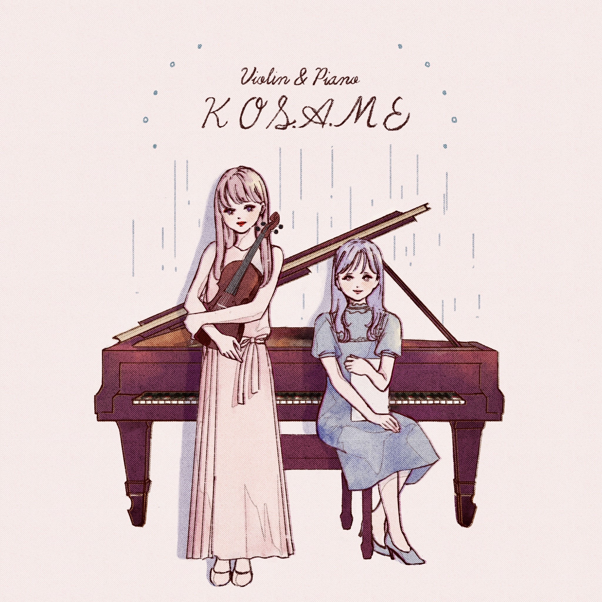 作品画像6_kosame